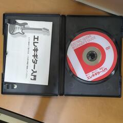 （お話し中）エレキギター入門　DVDの画像