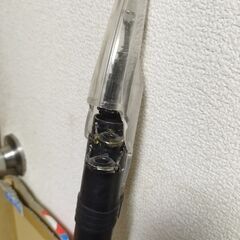 石鯛竿540 NFT の画像