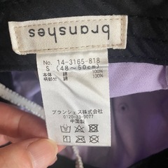 ブランシェスつば付き帽子の画像