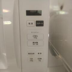 電子レンジの画像