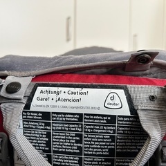 ドイター　
キッドコンフォート2の画像