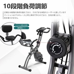 エアロバイク　フィットネスバイク　の画像