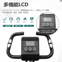 エアロバイク　フィットネスバイク　の画像
