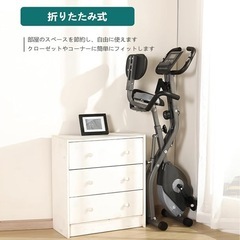 エアロバイク　フィットネスバイク　の画像