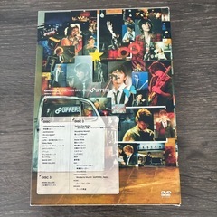 関ジャニ∞ SUPER EIGHT DVD ∞UPPERS の画像