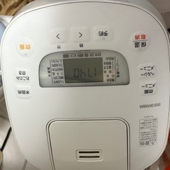 炊飯器の画像