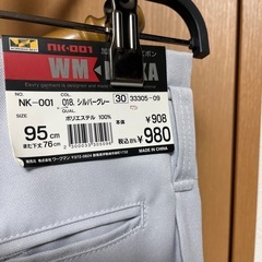 新品　ニッカズボン　シルバーグレー95の画像