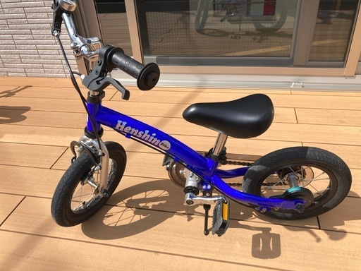 美品♥へんしんバイク2  12インチ ペダル自転車 美品へんしんバイク2 12インチ (ユウタン) 美濃青柳の自転車の