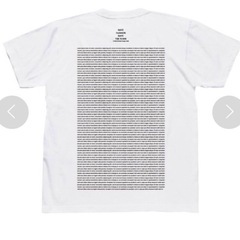 ZOZOゾゾ新型コロナウイルス感染症対策プロジェクトチャリティーTシャツ札幌XSの画像