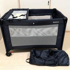 Nebio ネビオ　ポータブルベビーベッド　プレイヤードの画像