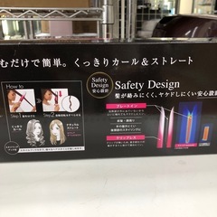 《尼崎市/リサイクルショップドリーム次屋店》【新品】TESCOM/ヘアアイロン/ITH1700①☆尼崎市若王寺☆の画像