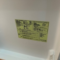 一人暮らし用冷蔵庫の画像