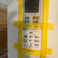 値下げしました！※クリーニング待ち【ハイセンス／エアコン4.0k】【2022年製】【14畳用】【６ヶ月保証】【取付可】【管理番号11907】AC管理番号HI-40-0709 桒の画像