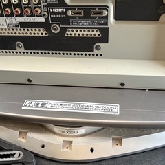 テレビの画像
