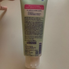 ビオレしっかりクリアジェル　メイク落とし　の画像