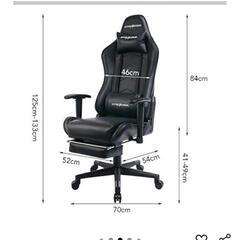 ゲーミングチェア　ブラックの画像
