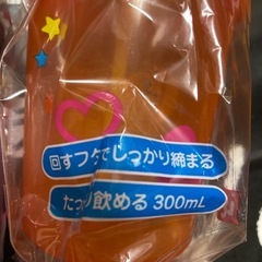 新品未開封✨レック✨定価約1,600円✨アンパンマンシリーズ✨ストローカップの画像