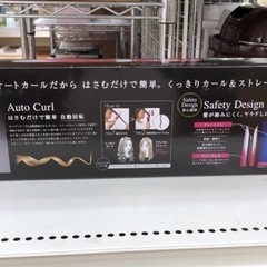 《尼崎市/リサイクルショップドリーム次屋店》【新品】TESCOM/ヘアアイロン/ITH1700 ☆尼崎市若王寺☆の画像