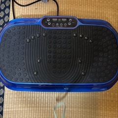 ⭐︎ダイエットマシーン⭐︎