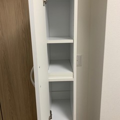 キッチン収納　隙間収納　幅20cmの画像