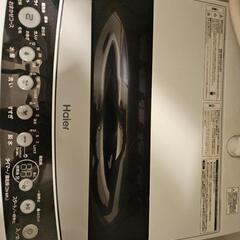洗濯機の画像