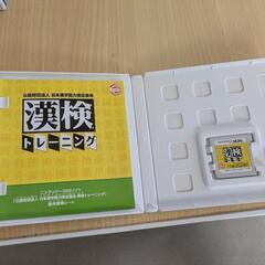 漢検トレーニングの画像