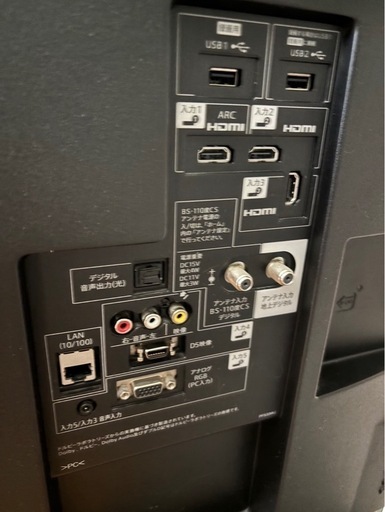 シャープAQUOS 液晶テレビLC-55W30 正常動作品 (ヒロ) 古川の