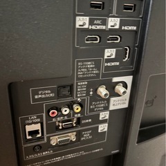 シャープ　AQUOS 55インチ液晶テレビ　LC-55W30 正常動作品の画像