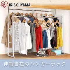 押入れハンガーラック　2段タイプの画像
