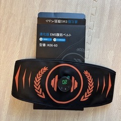 ダーツ 3本セット 虹色　値下げ交渉⭕️ できるだけ答えたいと思っております！ ダーツにおける狙い目を検証してみた！ #Python - Qiita
