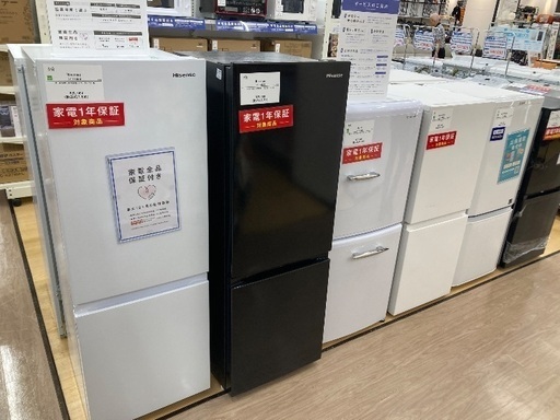 【トレファク イオンモール常滑店】2ドア冷蔵庫 Hisence HR-D1701B 2024年製をご紹介！