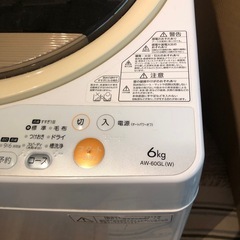 東芝 AW-60GL (6kg)(2013年製)(ジャンク)の画像