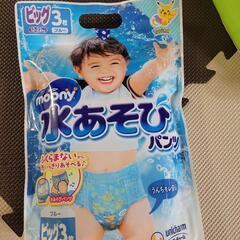 【お話し中】ビニールプール　水遊びパンツセットの画像