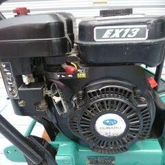 引き取り限定福岡県/三笠 ミカサ プレートコンパクター MVC-F60 /重量66㎏・中古品・簡易整備済み/動作確認済み・現状渡しの画像