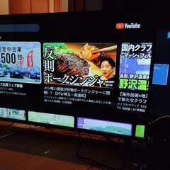液晶テレビ　49インチ fire TV付　2019製の画像