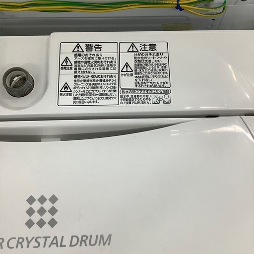 安心の6ヶ月間保証付き！ TOSHIBA 全自動洗濯機　5.0kg 2017年製【トレファク堺福田店】