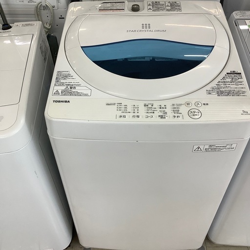 安心の6ヶ月間保証付き！ TOSHIBA 全自動洗濯機　5.0kg 2017年製【トレファク堺福田店】
