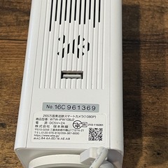 ペットカメラの画像