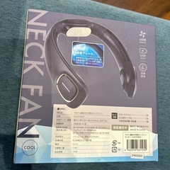新品　冷却プレート付きネックファン　定価　5980円の画像