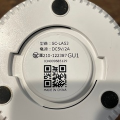 ペットカメラの画像