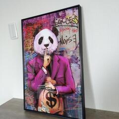 【7月20日迄】アートボード②の画像