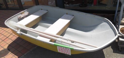 YAMAHAヤマハ FRPボート TRI-8S-R ポイント-8 8フィート/オール付