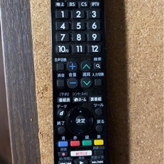 シャープ　AQUOS 55インチ液晶テレビ　LC-55W30 正常動作品の画像