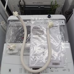 リユースのサカイ栃木店★ジモティ割あり★ Haier 洗濯機 JW-U45B  25年製 動作確認／クリーニング済み TC9800の画像
