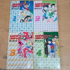 サムネイル
