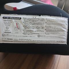 キッズシートの画像