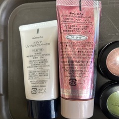 まとめ売りの画像