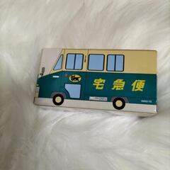 クロネコヤマトミニカーの画像