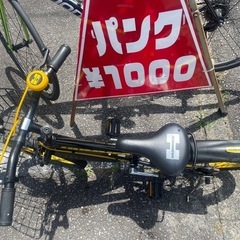 １６インチハマー幼児車の画像