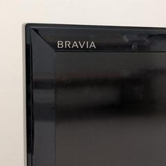 SONY BRAVIA 液晶デジタルテレビ 32インチの画像